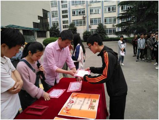 成都铁路技工学校趣味运动会速递