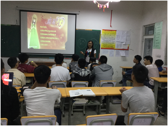 201705091494311692915043.png 珍惜生命,学会感恩--15机械班