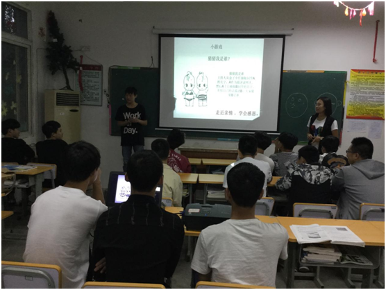 201705091494311698320885.png 珍惜生命,学会感恩--15机械班