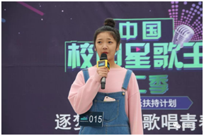 让十一月的秋风，吹走铁路技工学校的那一丝凉意
