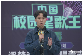 让十一月的秋风，吹走铁路技工学校的那一丝凉意