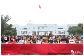 让十一月的秋风，吹走铁路技工学校的那一丝凉意