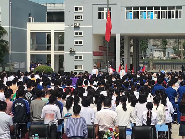共青团成都铁路技工学校委员会 开展纪念五四运动一百周年活动
