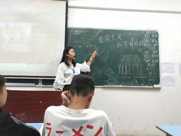 成都鐵路技工學(xué)校2019秋開學(xué)第一課活動圓滿結(jié)束