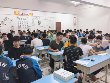 成都鐵路技工學(xué)校2019秋開學(xué)第一課活動圓滿結(jié)束