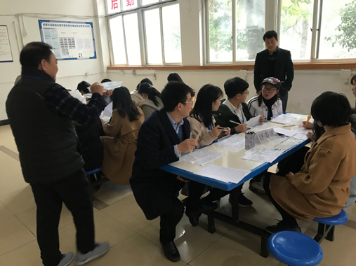 成都铁路技工学校举行首届食堂职工厨艺比赛