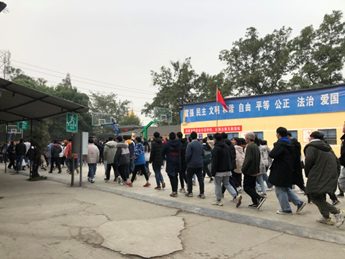 成都铁路技工学校土桥实训基地消防演练