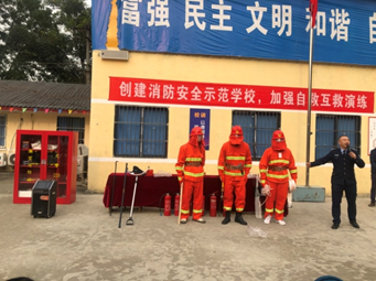 成都铁路技工学校土桥实训基地消防演练