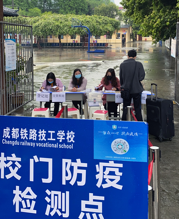 芬芳四月，迎接学生春季开学