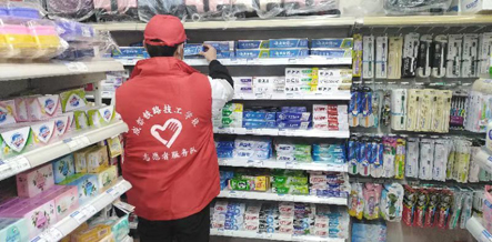 用心抗疫 决胜疫情