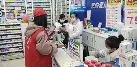 用心抗疫 决胜疫情