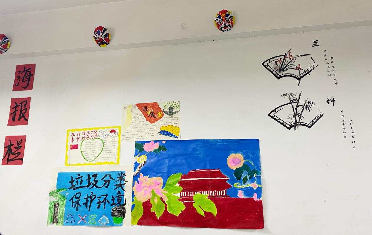 展现青春友谊，共筑温馨校园
