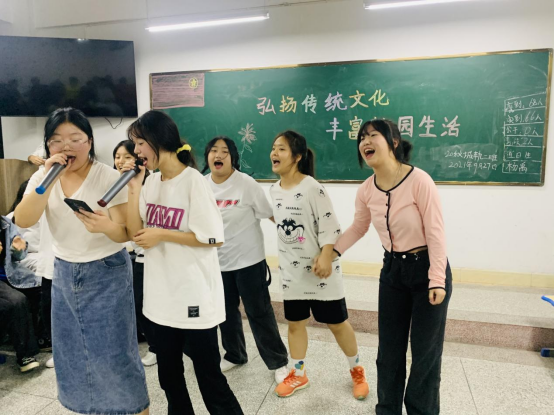 班会活动