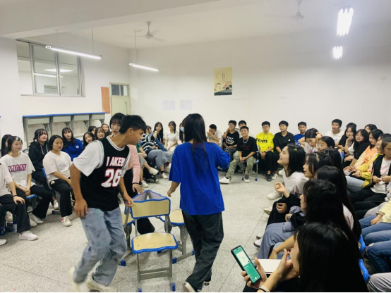 班会活动