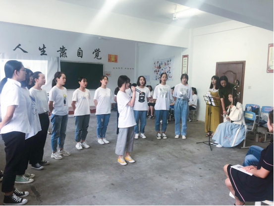 班会活动