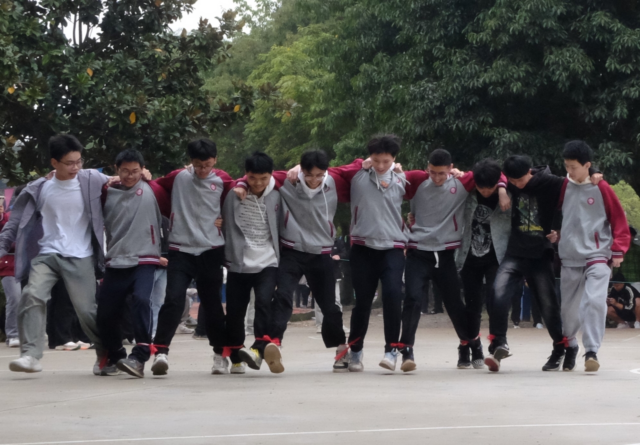 成都铁路技工学校第十一届秋季运动会
