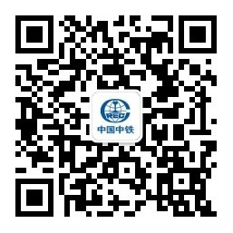 成都铁路技工学校第十一届秋季运动会