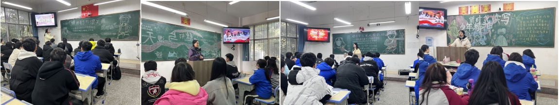 螺丝钉与混天绫的对话—在新时代续写雷锋精神